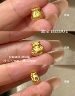 【无氢款】拉丝吊坠
