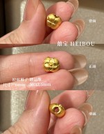 【无氢款】拉丝吊坠