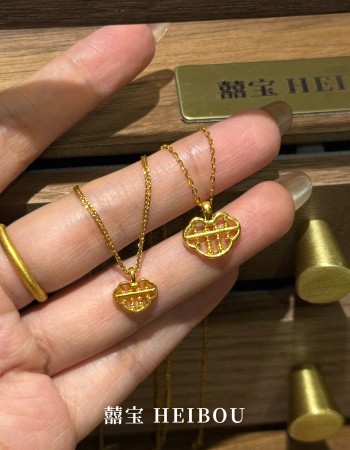 【无氢款】祥云算盘-吊坠