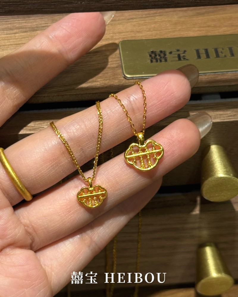 【无氢款】祥云算盘-吊坠