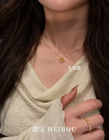 【无氢款】祥云算盘-吊坠