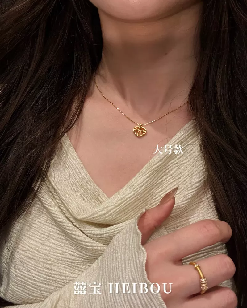 【无氢款】祥云算盘-吊坠