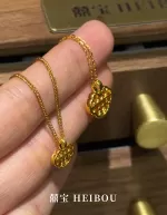 【无氢款】祥云算盘-吊坠