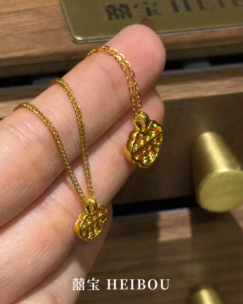 【无氢款】祥云算盘-吊坠