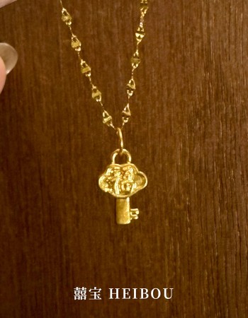 【无氢款】福字钥匙-吊坠