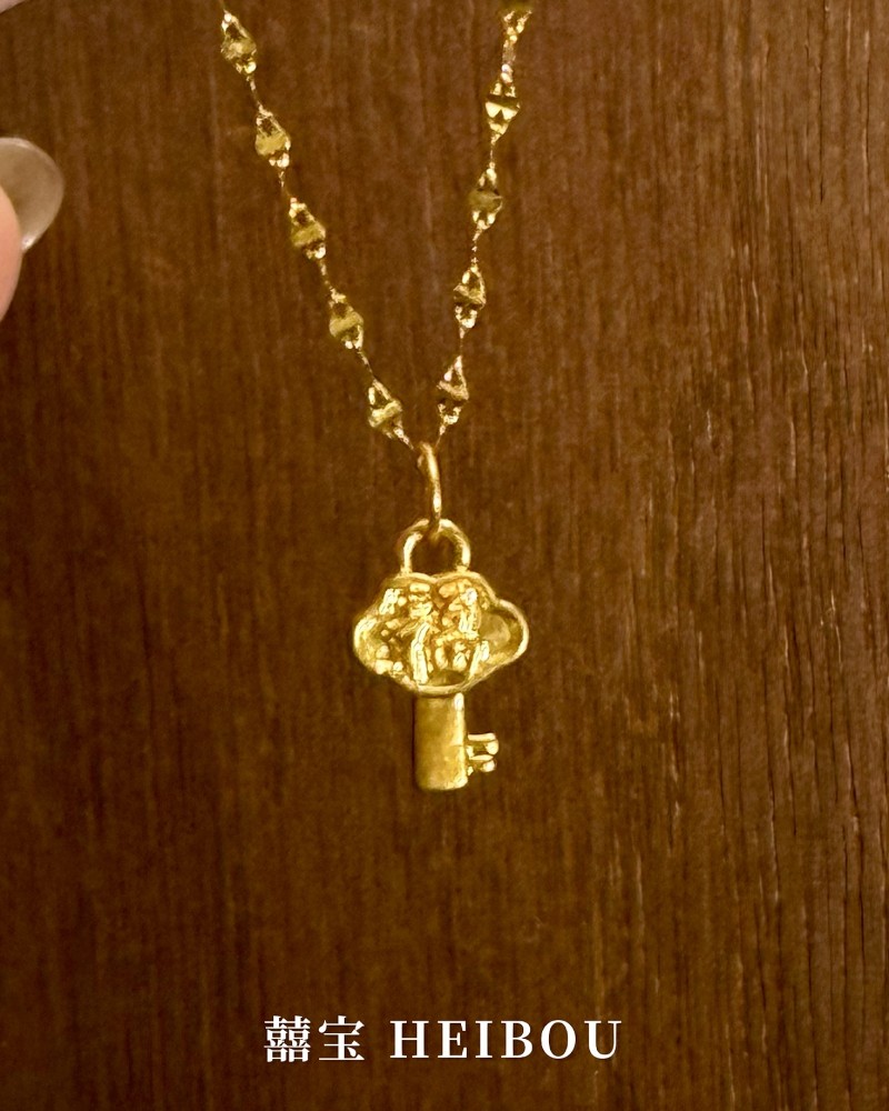 【无氢款】福字钥匙-吊坠