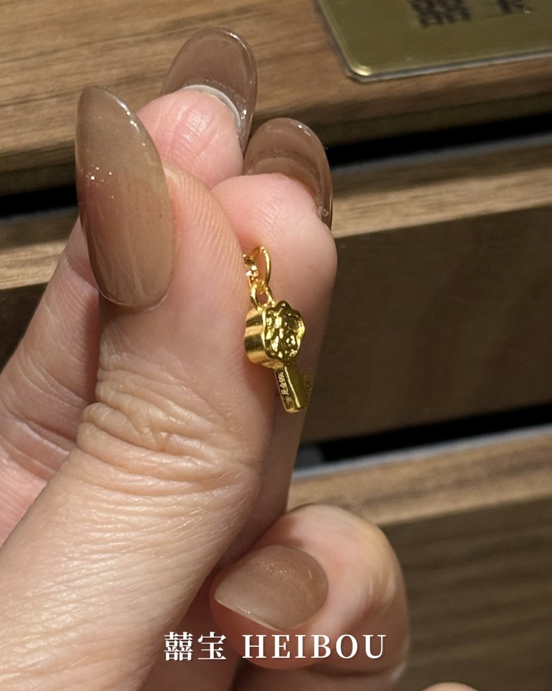 【无氢款】福字钥匙-吊坠