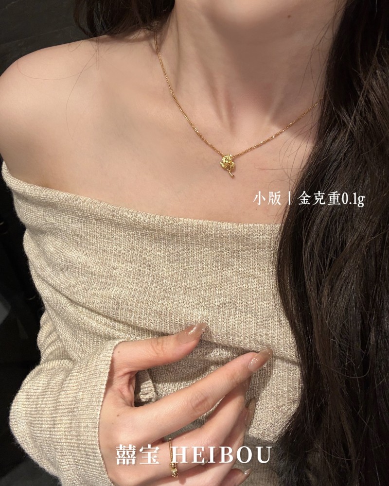 【无氢款】立体玫瑰花-吊坠