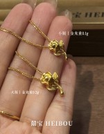 【无氢款】立体玫瑰花-吊坠