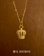 【无氢款】花苞皇冠-吊坠