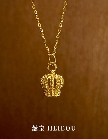 【无氢款】花苞皇冠-吊坠