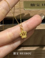 【无氢款】花苞皇冠-吊坠