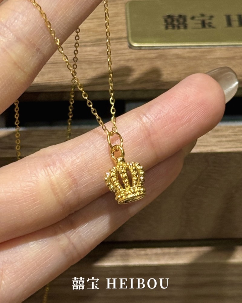 【无氢款】花苞皇冠-吊坠