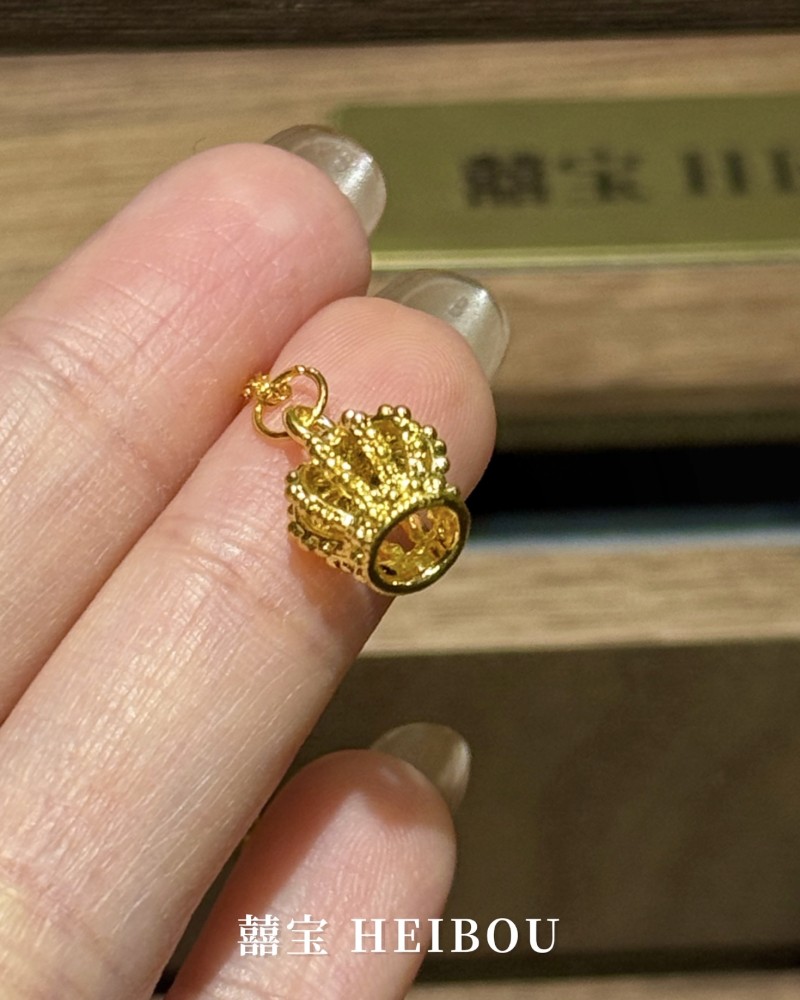 【无氢款】花苞皇冠-吊坠