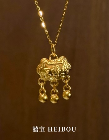 【无氢款】铃铛百福锁-吊坠