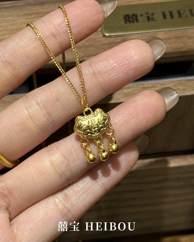 【无氢款】铃铛百福锁-吊坠