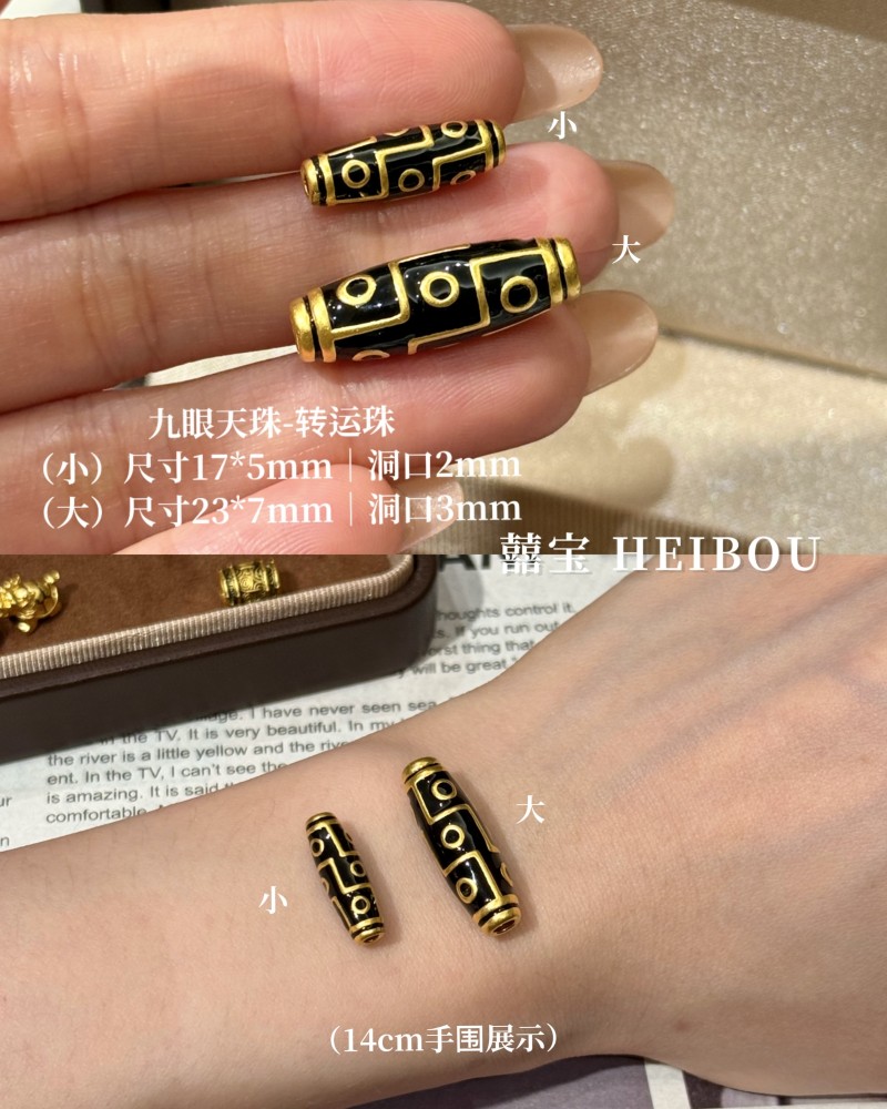 【无氢款】黑金烤漆配件
