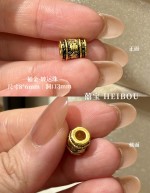 【无氢款】黑金烤漆配件