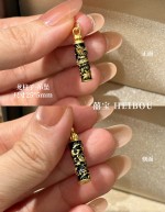 【无氢款】黑金烤漆配件
