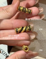 【无氢款】黑金烤漆配件