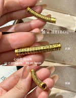 【无氢款】黑金烤漆配件