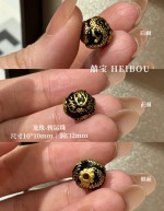 【无氢款】黑金烤漆配件