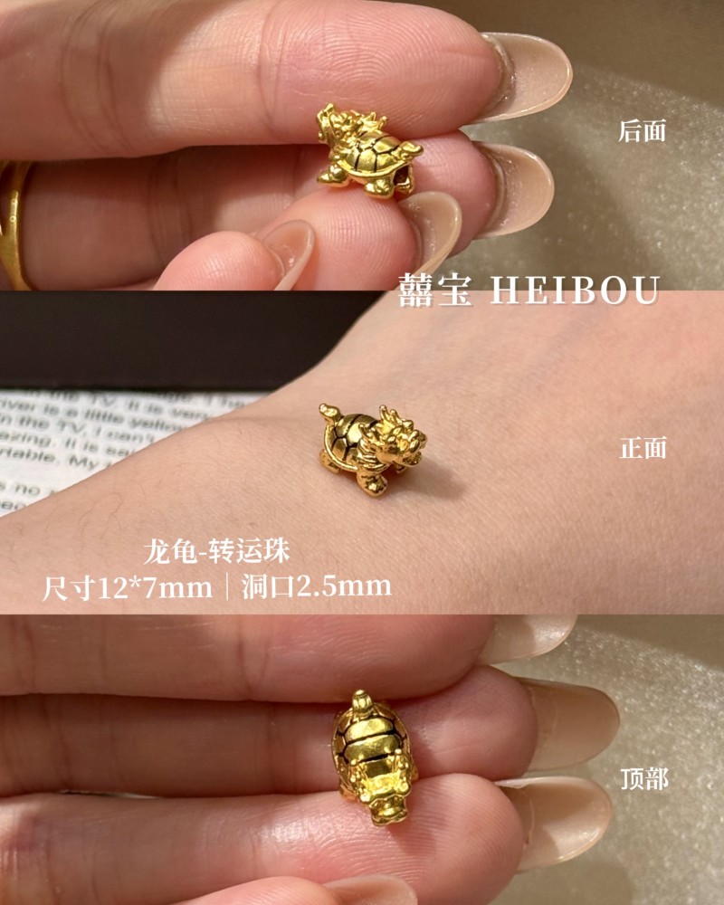 【无氢款】黑金烤漆配件
