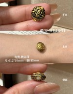【无氢款】黑金烤漆配件
