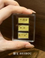 【520限定】520金条-套组