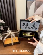 【足金豪礼】金算盘-摆件