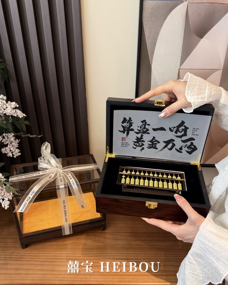 【足金豪礼】金算盘-摆件