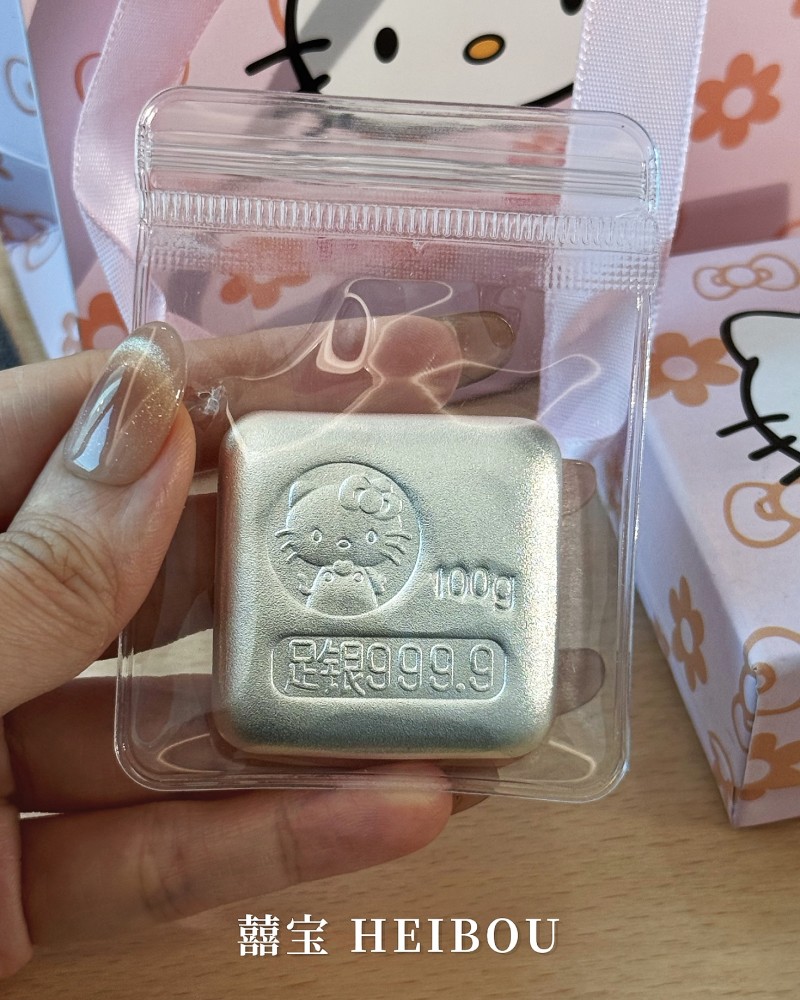 【足银999.9】KITTY银板块