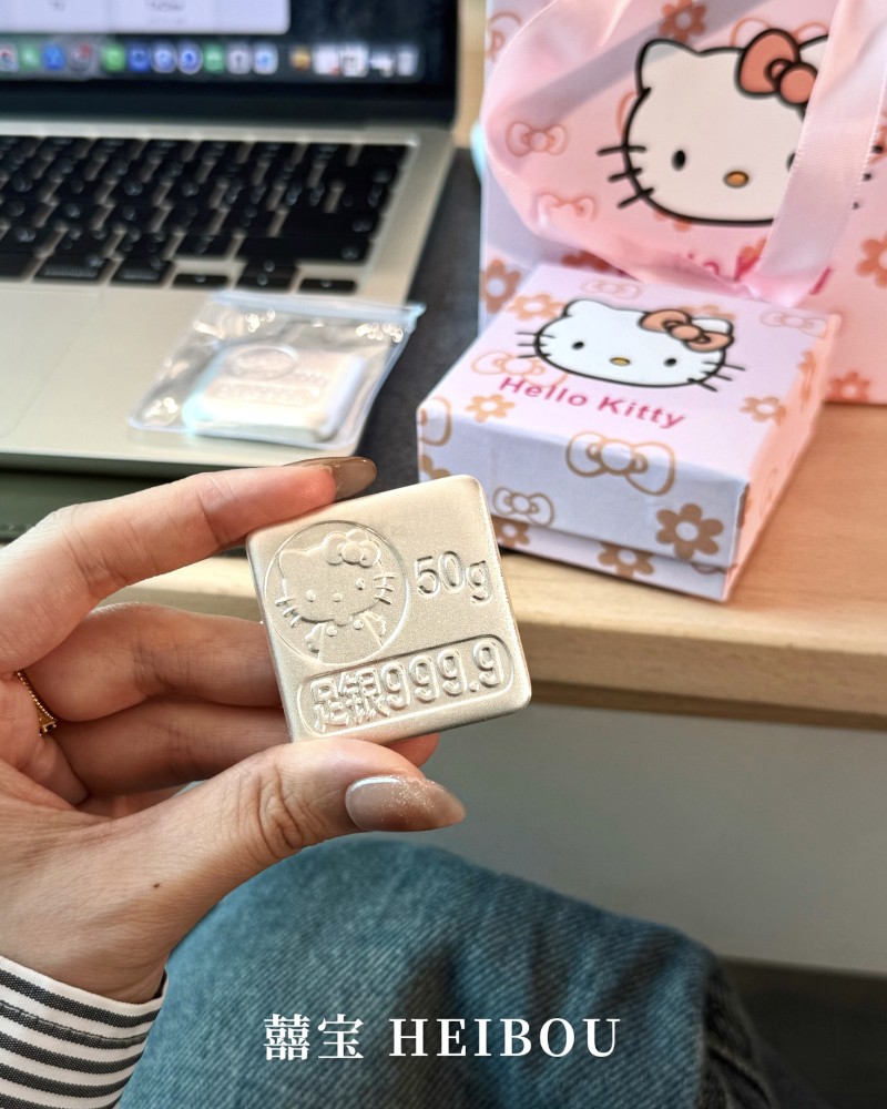 【足银999.9】KITTY银板块