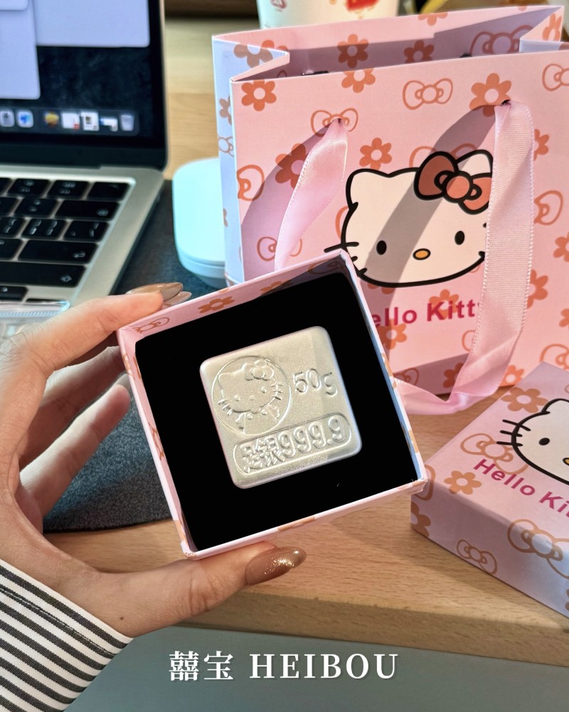 【足银999.9】KITTY银板块