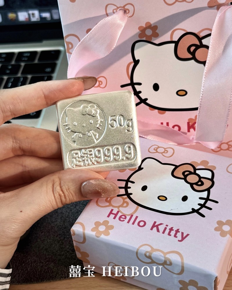 【足银999.9】KITTY银板块