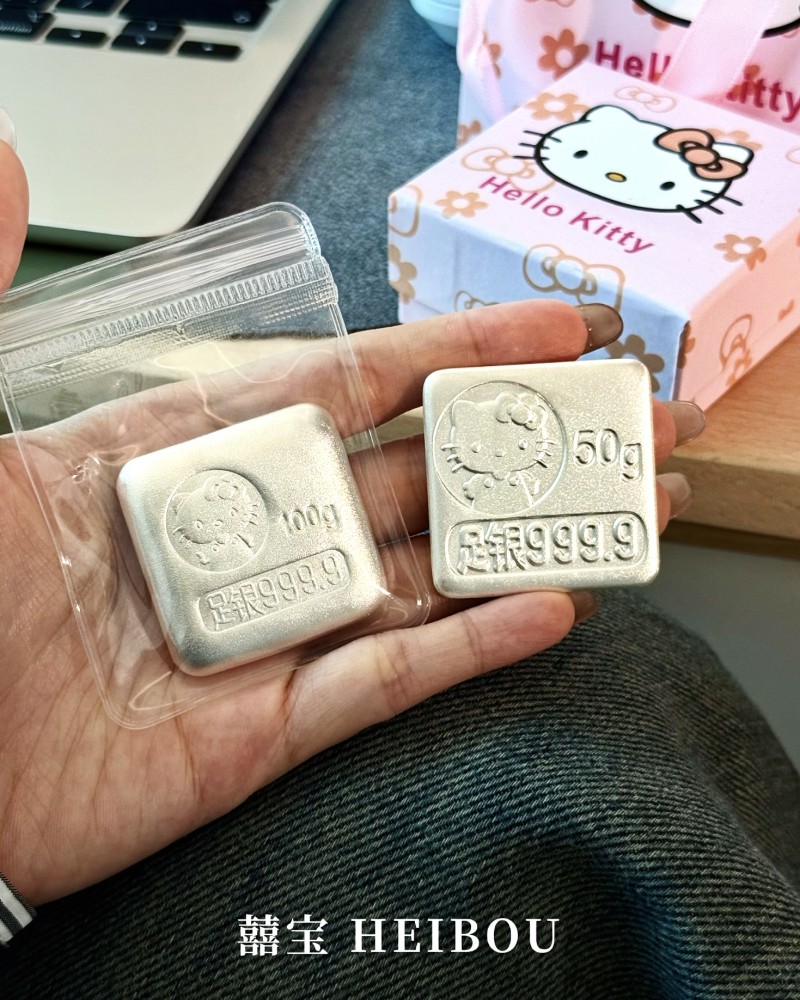 【足银999.9】KITTY银板块