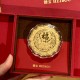 玉兔月饼+囍宝包装  + RM10.00 