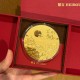 花好月圆  + RM125.45 