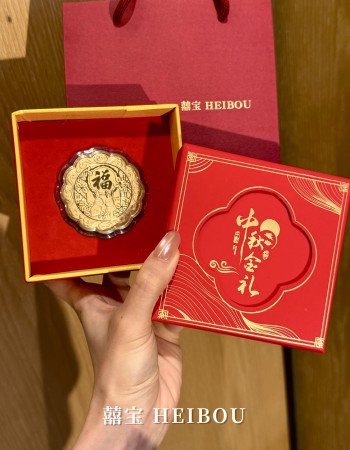 中秋月饼系列-金钞