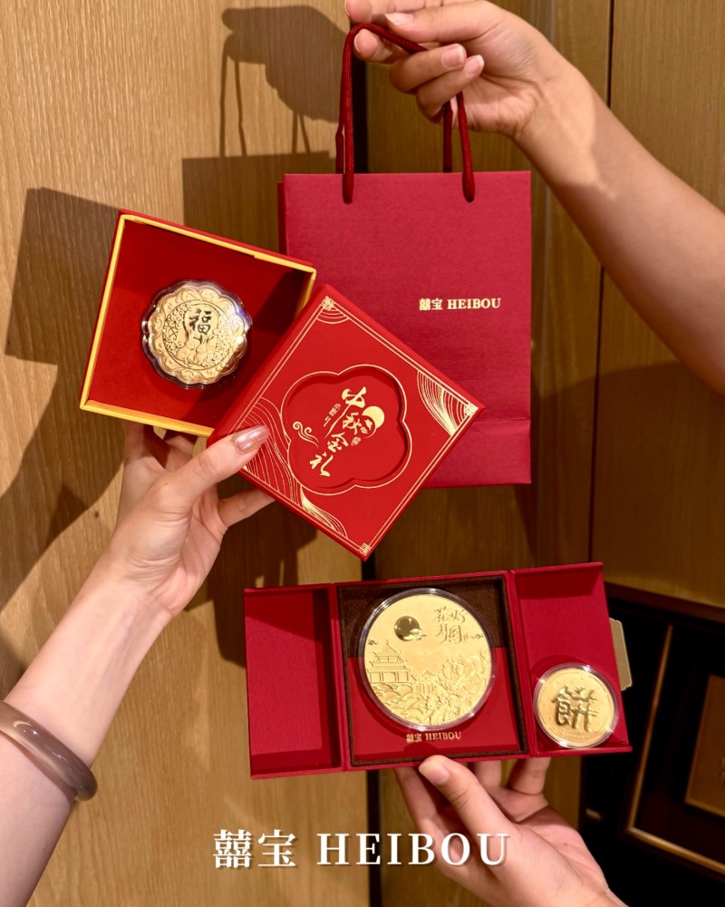 中秋月饼系列-金钞