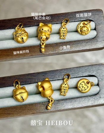 【3D硬金】小猫咪系列