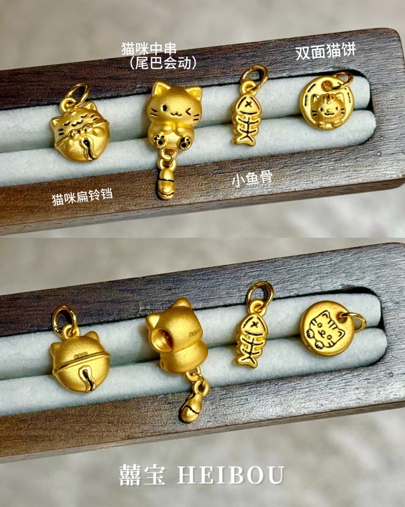 【3D硬金】小猫咪系列