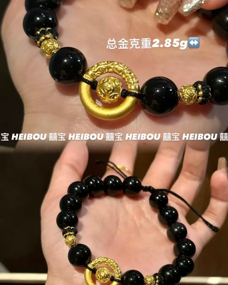 平安扣/乾坤圈（热卖款）