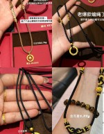 平安扣/乾坤圈（热卖款）