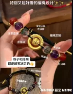 平安扣/乾坤圈（热卖款）