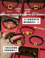 平安扣/乾坤圈（热卖款）