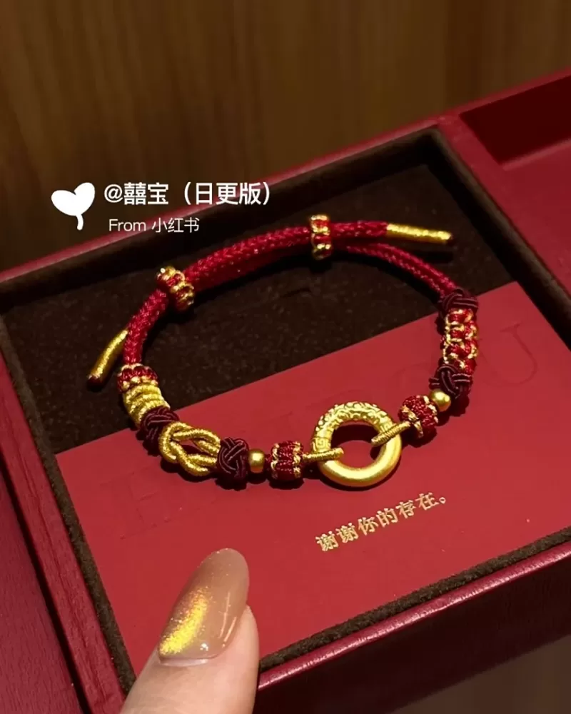 平安扣/乾坤圈（热卖款）