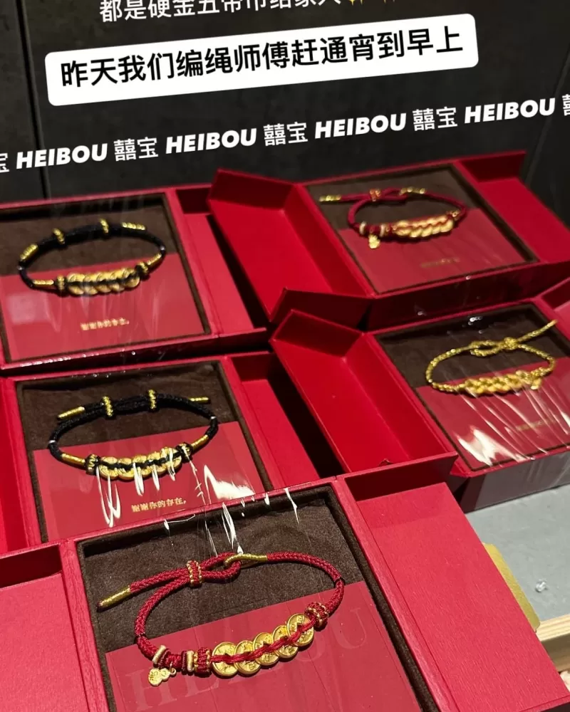 五帝币（单枚可卖）