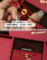 五帝币（单枚可卖）