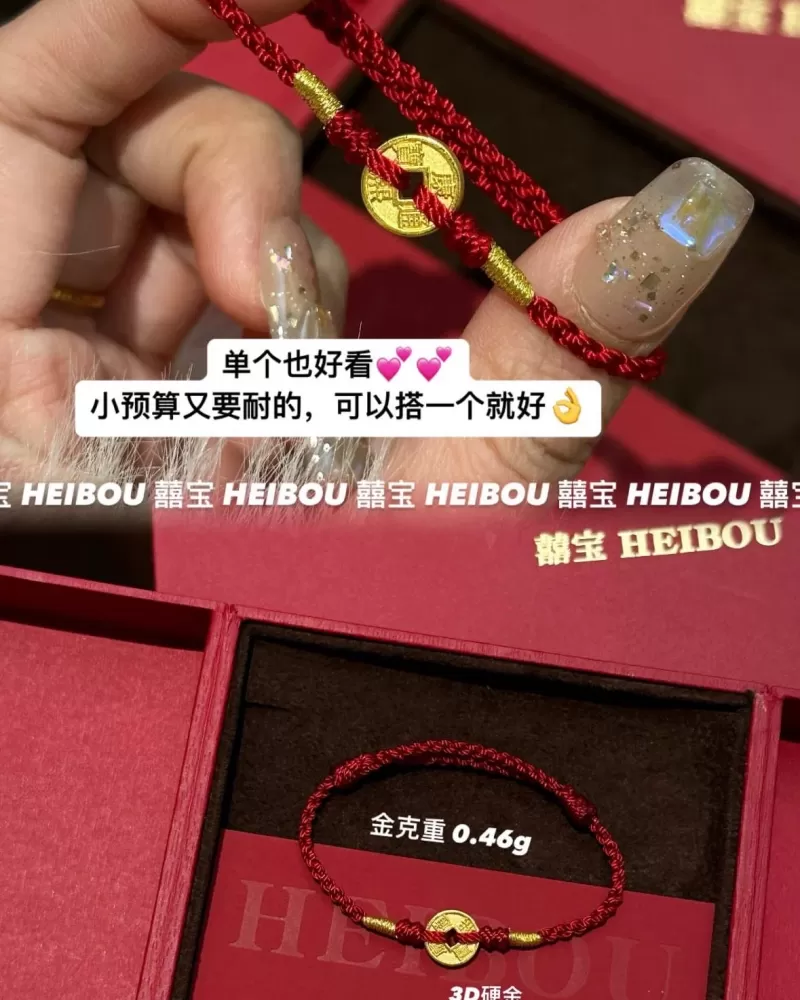 五帝币（单枚可卖）